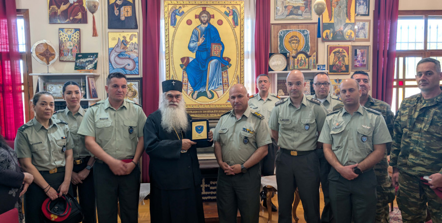 Μητροπολίτης Δημήτριος:Συγχαίροντας εγκάρδια τον Ταξίαρχο Βασίλειο Παπαδόπουλο