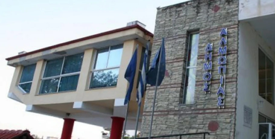 Αλμωπία: Κατεπείγουσα συνεδρίαση παραμονή Πρωτοχρονιάς