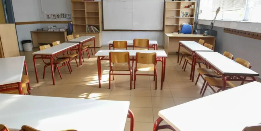 Η κατάργηση των Σχολικών Επιτροπών, μια νέα θηλιά για το δημόσιο σχολείο