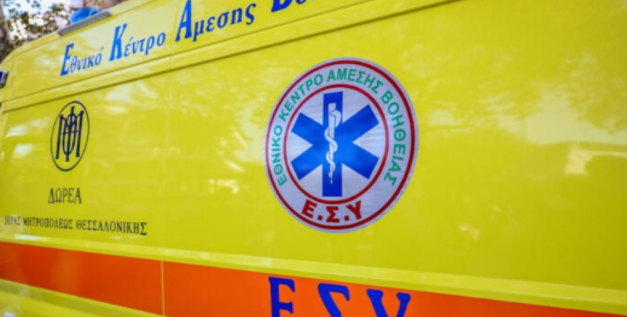 Σέρρες: Εντοπίστηκε η σορός που φέρεται να ανήκει στον 45χρονο Πυροσβέστη