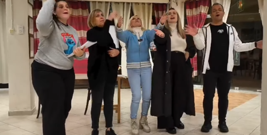 Γιαννιτσά/Στράντζα: Για δες τι διαπίστωσαν..."Φτυστός ο μακαρίτης"