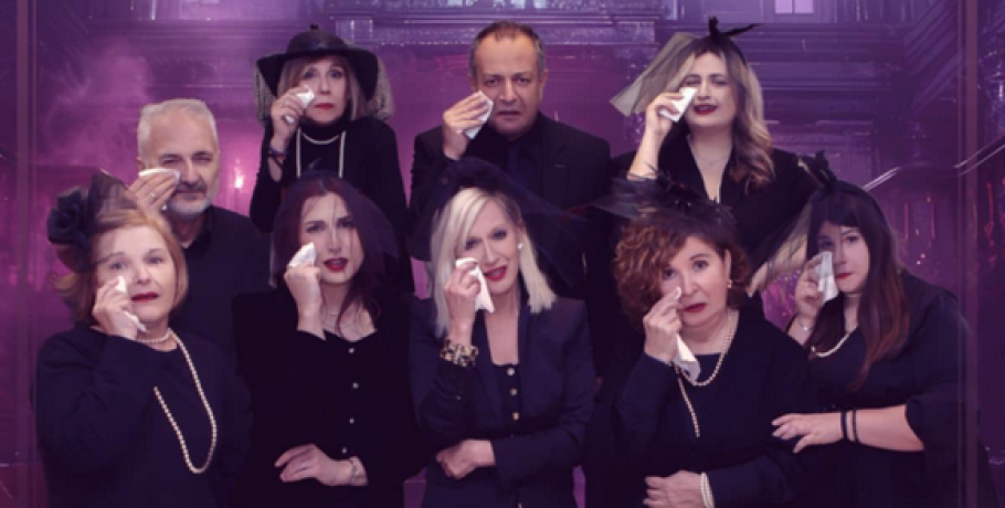 Γιαννιτσά: Έχουν πλαντάξει στο κλάμα οι άνθρωποι...