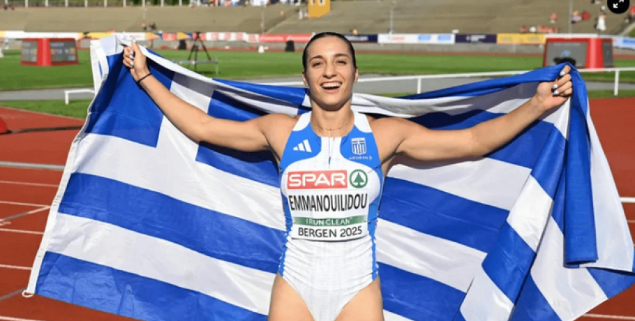 Πέλλα/Πολυνίκη Εμμανουηλίδου: Στις κορυφαίες του 2025 η...πολυνίκης αθλήτρια
