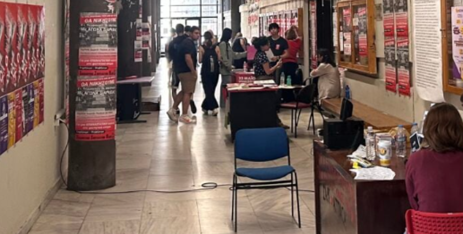 Η αποφοίτηση σε σχέση με τη δυσκολία της σχολής – To 30% δεν φτάνει στο πτυχίο