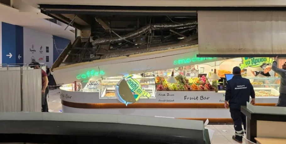 Τι δηλώνει η 45χρονη τραυματίας μετά την πτώση οροφής στο Cosmos