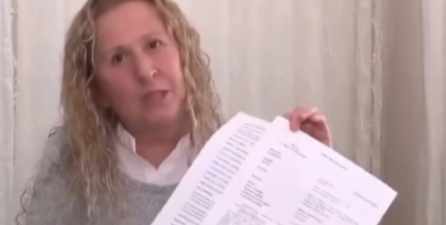 Μια 55χρονη Τουρκάλα ισχυρίζεται ότι είναι κόρη του Ντόναλντ Τραμπ