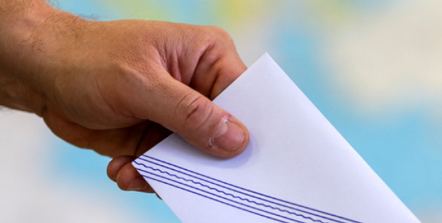 Το πραγματικό «τέλος της Μεταπολίτευσης» είναι προ των πυλών: Η πιθανότητα να έρθει η ΝΔ 2ο κόμμα είναι υπαρκτή!