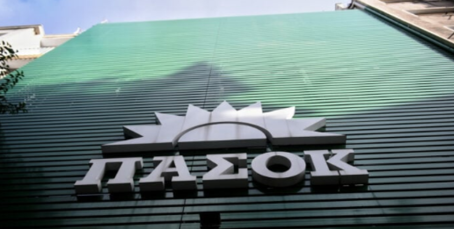 ΠΑΣΟΚ: Οι αγρότες σήμερα δεν άκουσαν λύσεις – Ο Πρωθυπουργός παρουσίασε ένα έωλο «success story»