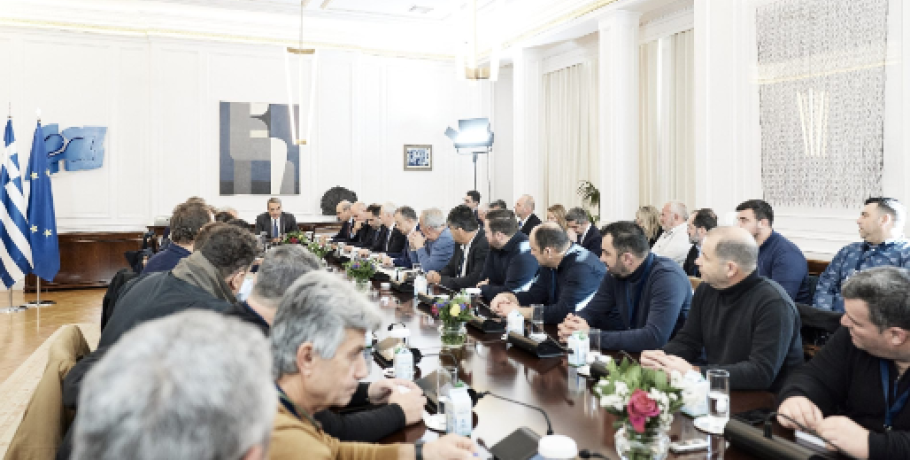 Στη 1 το μεσημέρι της Δευτέρας η συνάντηση Μητσοτάκη – αγροτών στο Μαξίμου