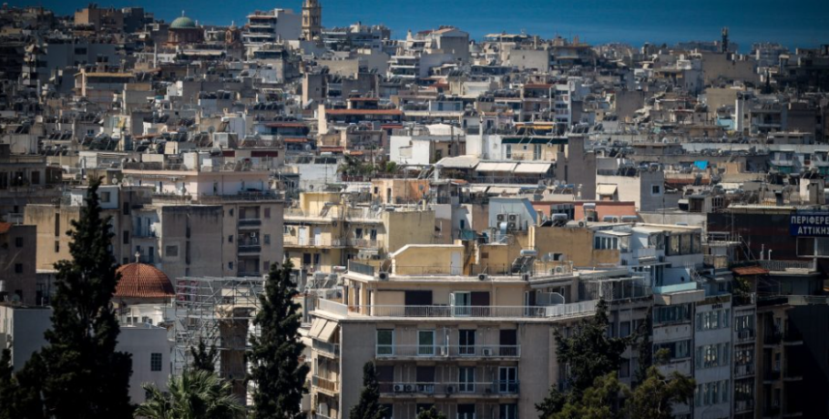 Ηλεκτρονική Ταυτότητα Κτιρίου: Στο όριο για τη λήξη της προθεσμίας οι ιδιοκτήτες ακινήτων – Ποιοι κινδυνεύουν με πρόστιμα