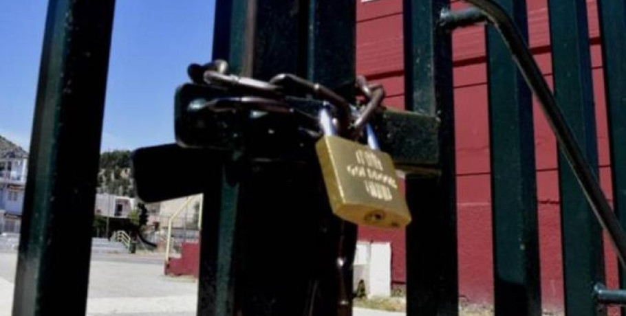 Κλειστά τα σχολεία σε Φλώρινα, Αμύνταιο και Πρέσπες