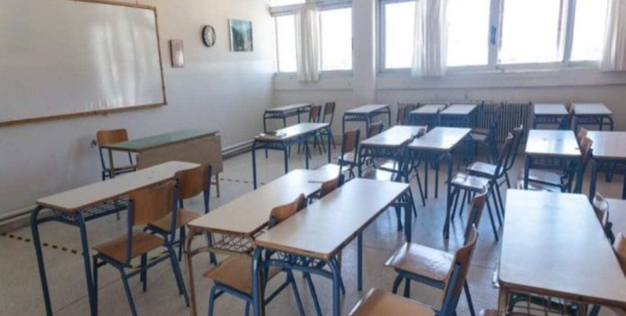 Σχολεία - Οι ημερομηνίες εξετάσεων για Πρότυπα & Δημόσια Ωνάσεια – Η κλήρωση για τα Πειραματικά