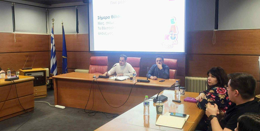 Πραγματοποιήθηκε η πρώτη συνάντηση για το Εδεσσαϊκό Καρναβάλι – Ο θεσμός συνεχίζεται δυναμικά