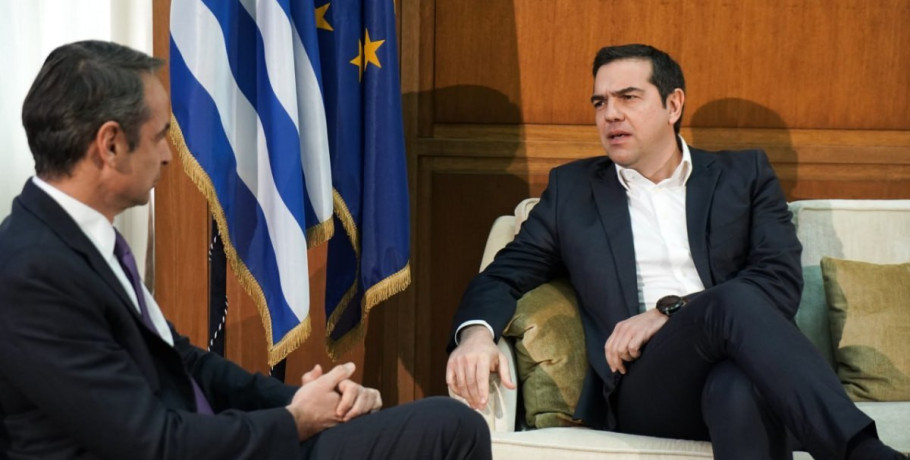 Ολική επαναφορά για το δίπολο Τσίπρα – Μητσοτάκη μέσω… Βενεζουέλας – Σύγκρουση σε όλα τα επίπεδα