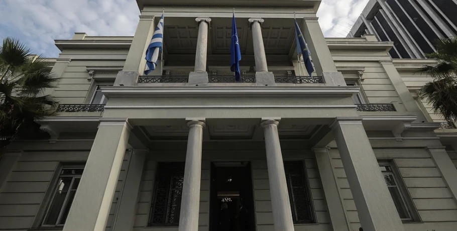 Συλλυπητήριο μήνυμα ΥΠΕΞ για το σιδηροδρομικό δυστύχημα στην Ισπανία