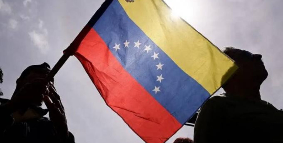 Βενεζουέλα και Κολομβία ζητούν έκτακτη συνεδρίαση του Συμβουλίου Ασφαλείας του ΟΗΕ