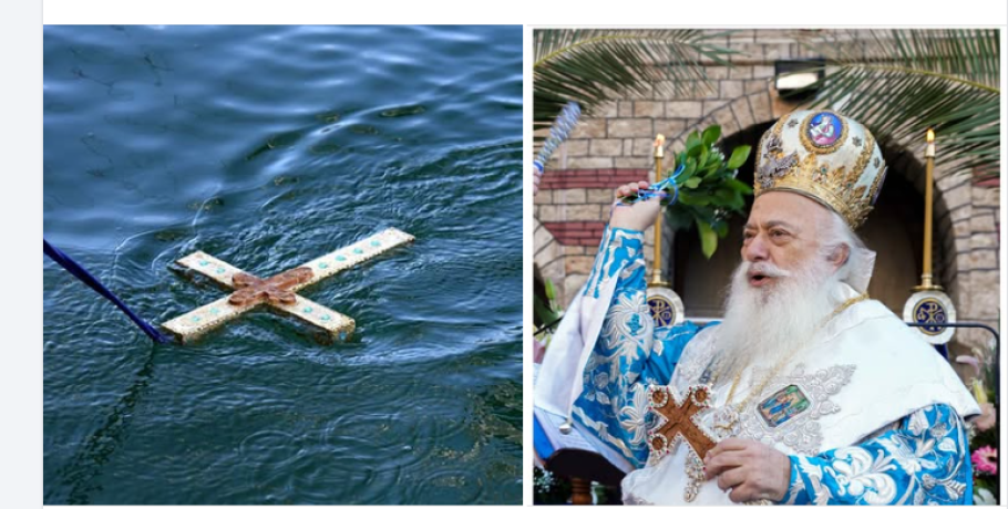 Ένας ακούραστος ποιμενάρχης κοντά στον λαό και τα Θεοφάνεια