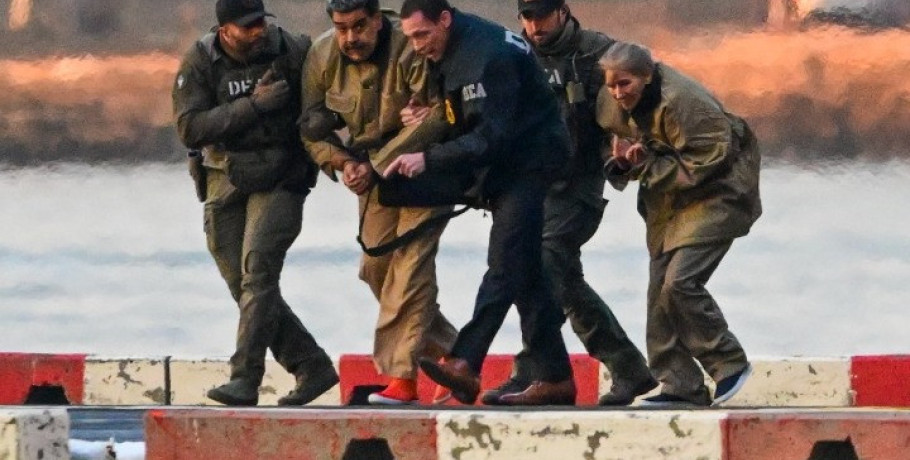 Μαδούρο στο δικαστήριο: Είμαι αθώος, παραμένω πρόεδρος της χώρας μου