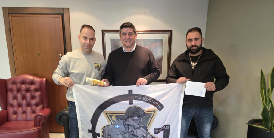 Σύλλογος Αεροσφαίρισης Γιαννιτσών: Ευχές, ευχαριστίες και ανθρώπινες στιγμές