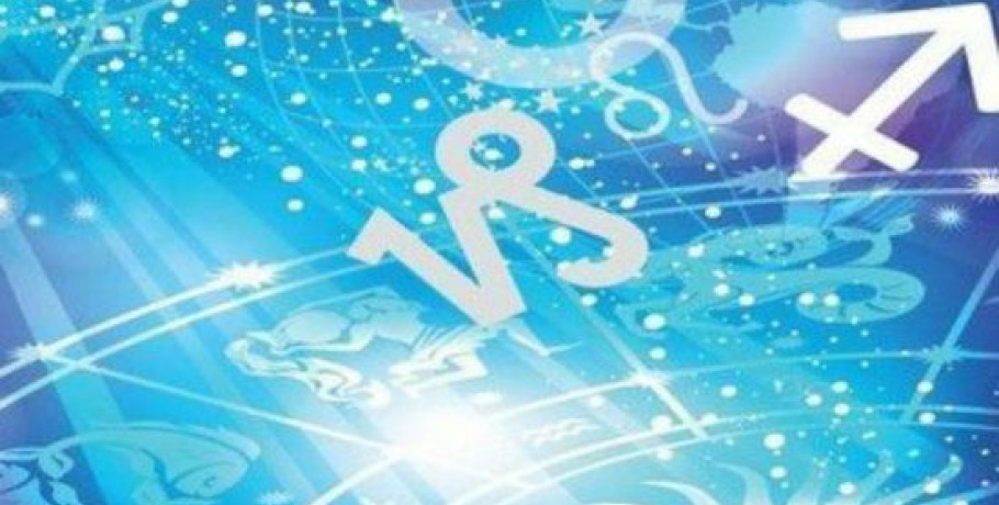 Τα ζώδια την Τετάρτη 7 Ιανουαρίου