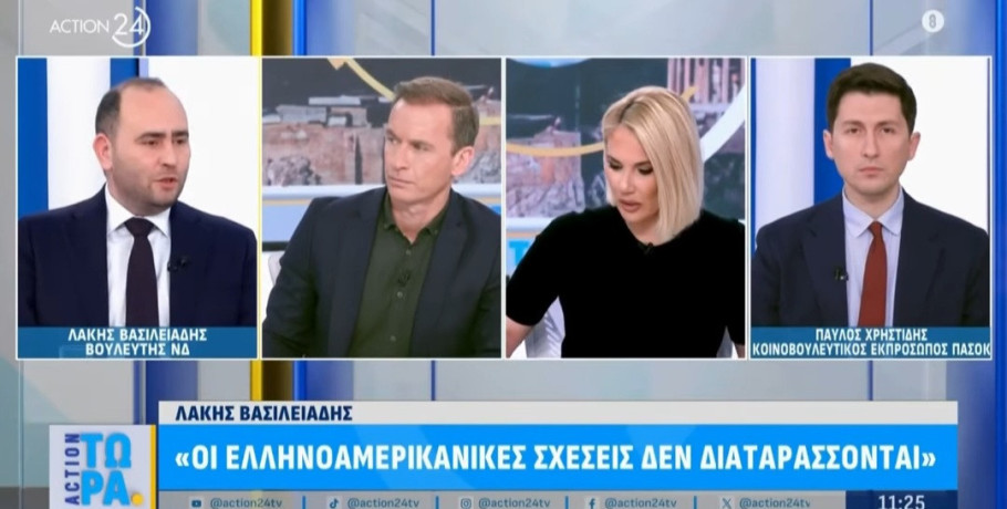 Η εμφάνιση του Λάκη Βασιλειάδη στην εκπομπή «Action Τώρα» του Action24
