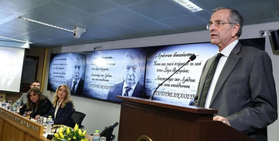 Σαμαράς: «Ο Σήφης Βαλυράκης ήταν ένας ανυστερόβουλος πατριώτης που ενώνει και δεν διχάζει»