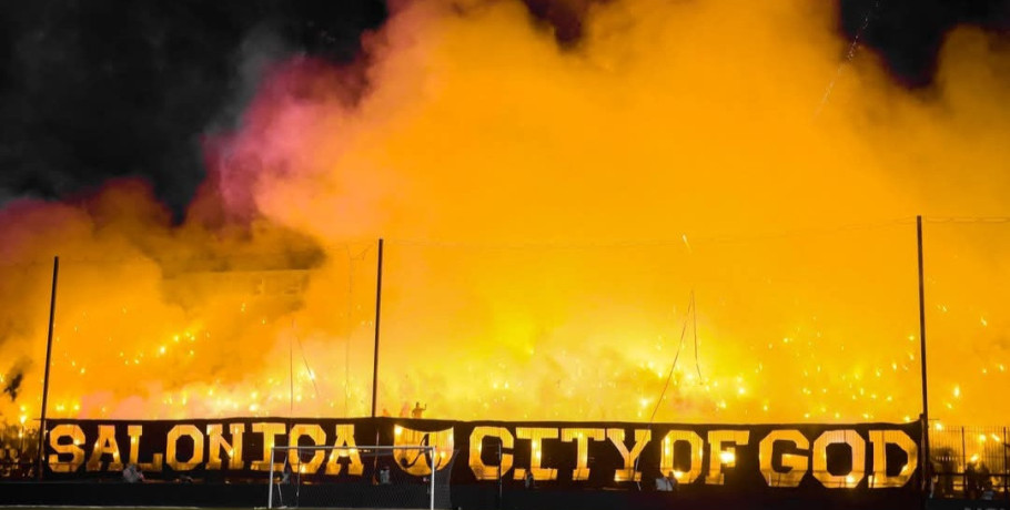 Super 3: Στήριξη στον Ερασιτέχνη