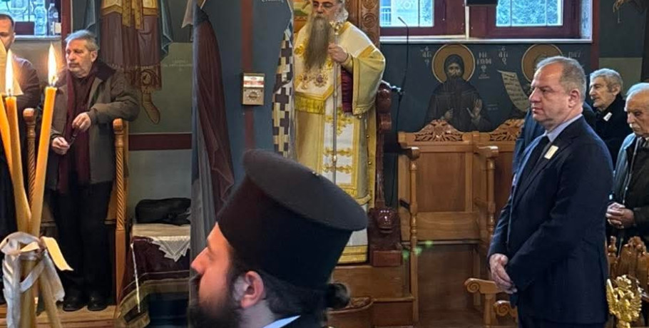 Διονύσης Σταμενίτης: Ευχές από την Αξό κατά την Πανηγυρική Θεία Λειτουργία στον Άγιο Γρηγόριο