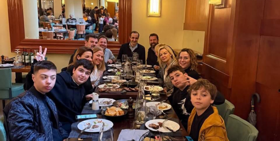 Μια γιορτή ζωής, μνήμης και συντροφικότητας