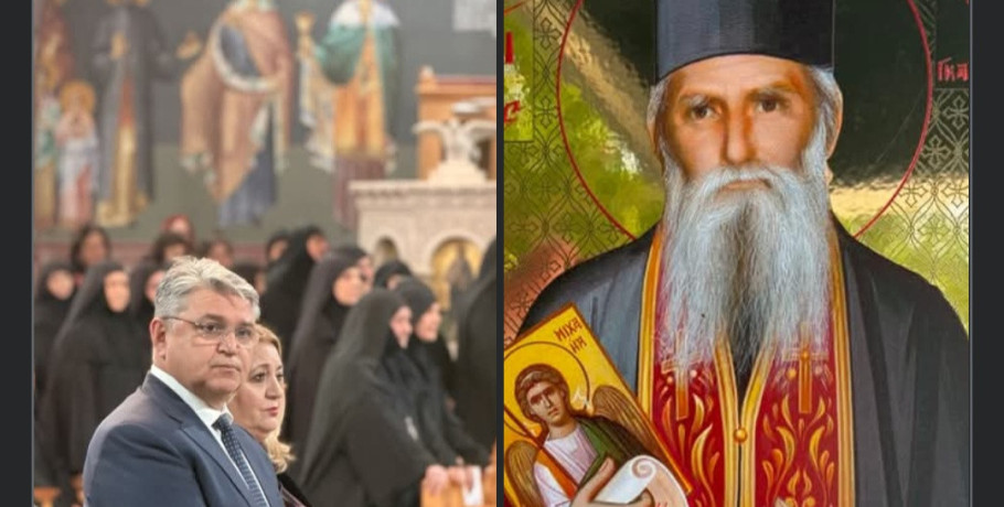 «Δημήτρης Νατσιός: Πολιτική με πίστη και παράδοση – Τιμή στον Άγιο Δημήτριο τον Γκαγκαστάθη στα Τρίκαλα»