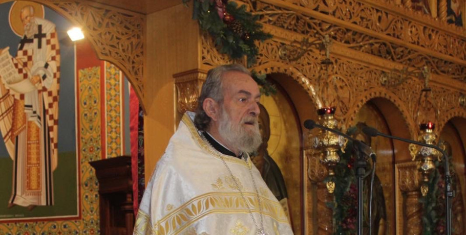 Εκοιμήθη ο Πρωτοπρεσβύτερος Κωνσταντίνος Ιωαννίδης