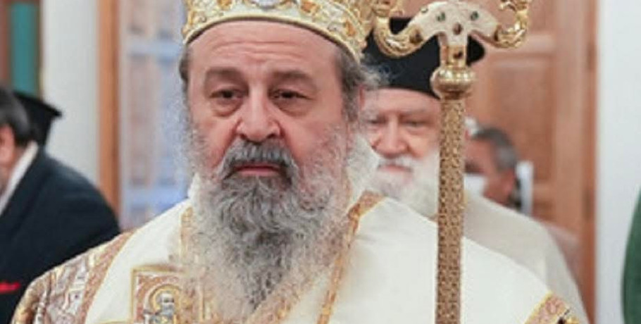 Ο Δήμος Δράμας χαιρετίζει την ίδρυση της επώνυμης έδρας για τον Μητροπολίτη Δράμας Παύλο