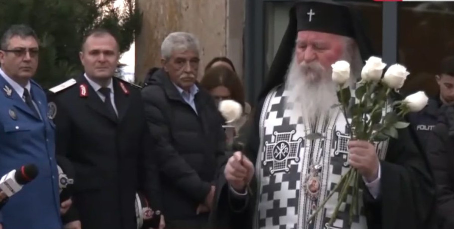 Ρουμανία: Τρισάγιο στο αεροδρόμιο της Τιμισοάρα για τους νεκρούς οπαδούς του ΠΑΟΚ – Με C-130 η μεταφορά στη Θεσσαλονίκη