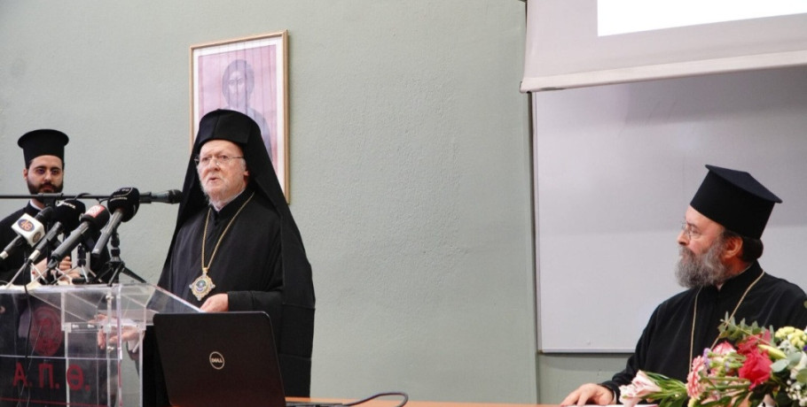 Πατριάρχης Βαρθολομαίος: Μακαριστέ φίλε Παῦλε,  “Η Τραπεζούντα, ἡ κυρά, Βασίλισσα κι αφέντρια χιλέχρονος νοικοκυρά καί πάντα νέϊσα νύφε” ἦταν πάντα διά σέ ἡ πατρίδα τῆς καρδίας σου.