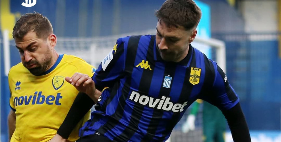 Ο Φαμπιάνο λύτρωσε τον Άρη και έφυγε με το τρίποντο από το Αγρίνιο