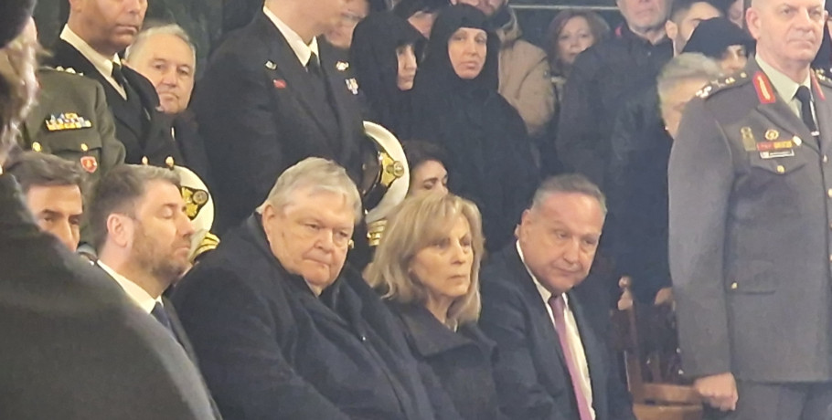 Η παρουσία της Περιφερειάρχη Κεντρικής Μακεδονίας Αθηνάς Αηδονά στην Πατριαρχική Θεία Λειτουργία στην Αγία Σοφία Θεσσαλονίκης