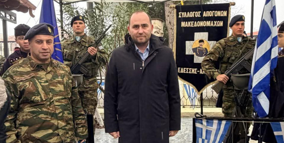 Λάκης Βασιλειάδης: Τιμούμε την ιστορία μας και τους προγόνους μας