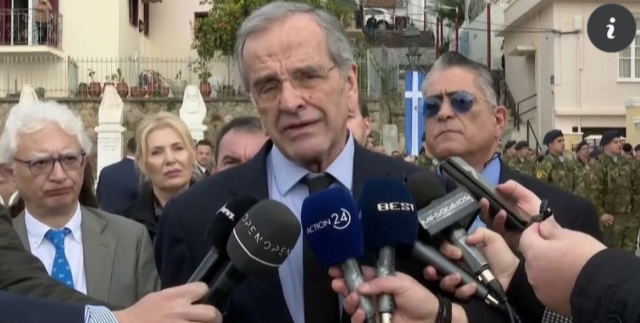 Αντώνης Σαμαράς: Ο πατριωτισμός ενώνει και δεν διαιρεί