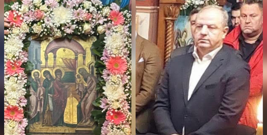 Ο Διονύσης Σταμενίτης τίμησε την εορτή της Υπαπαντής