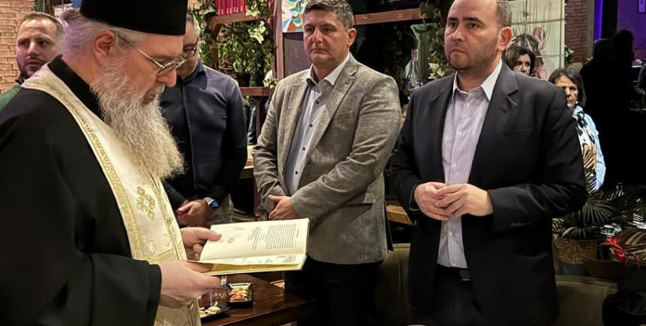 Με επιτυχία η  κοπή βασιλόπιτας της Ιστορικής και Λαογραφικής Εταιρείας Γιαννιτσών «Ο Φίλιππος»