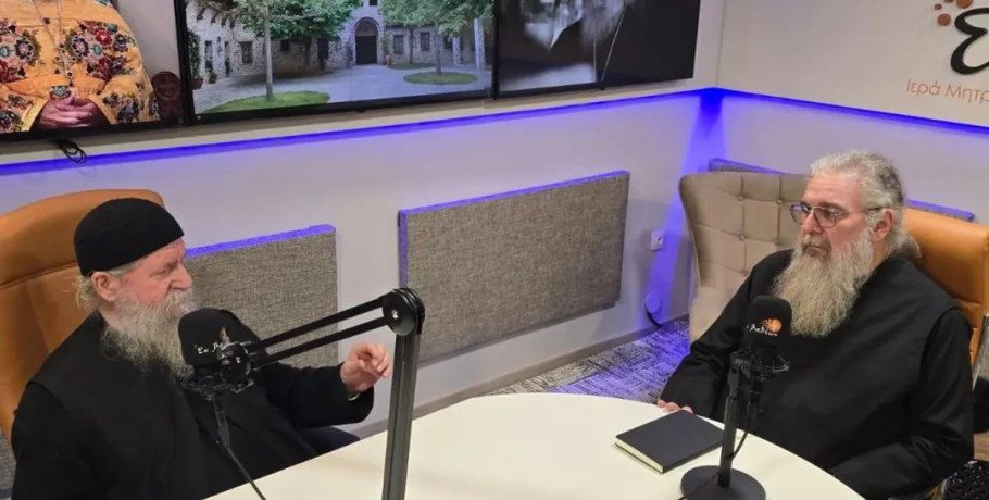 Ξεχωριστή συνέντευξη με τον Αρχιμανδρίτη Μάξιμο Κυρίτση στο ραδιόφωνο «Εκ Βαθέων»