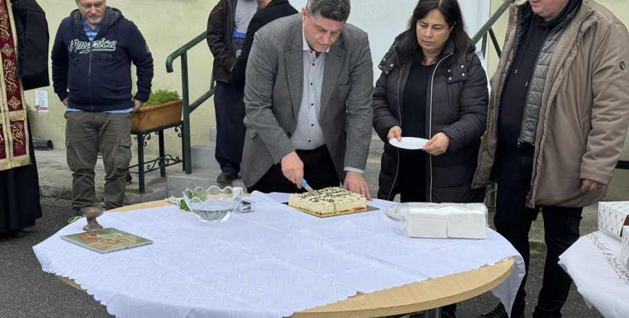 Κοπή πίτας στην Αντιδημαρχία Καθαριότητας, Περιβάλλοντος και Πρασίνου Δήμου Πέλλας