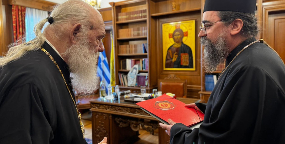 Στη Διαρκή Ιερά Σύνοδο ο Μητροπολίτης Καστορίας Καλλίνικος – Εκκλησιαστικές εκπροσωπήσεις και θεσμικές παρεμβάσεις