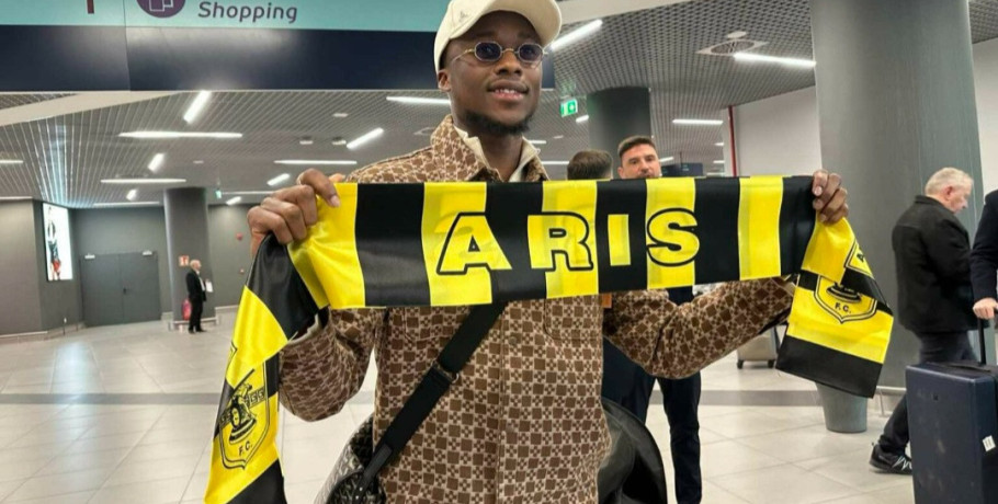 Άρης: Έφτασε στην Θεσσαλονίκη ο Κουαμέ