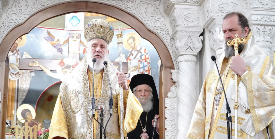 Η εορτή του Αγίου Φωτίου του Μεγάλου στη Θεσσαλονίκη