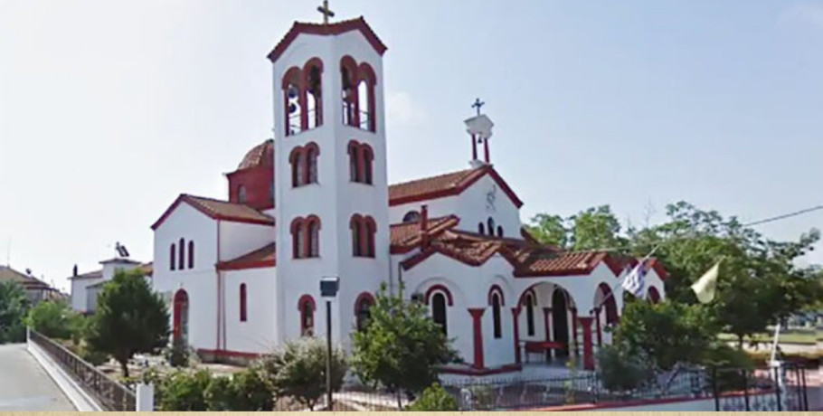 Την Τρίτη 10 Φεβρουαρίου, πανηγυρίζει ο Ιερός Ναός Αγίου Χαραλάμπους Παραλίμνης.