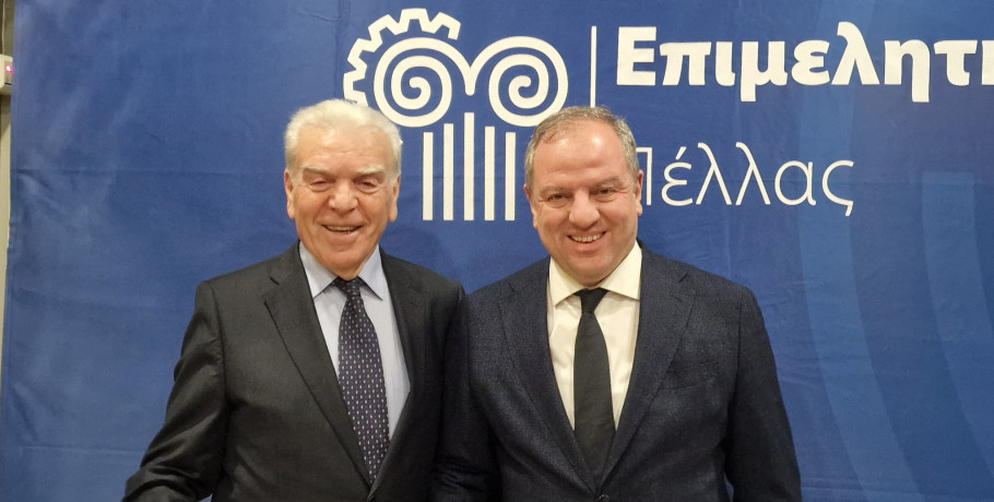 Παρών ο Διονύσης Σταμενίτης στον ετήσιο χορό του Επιμελητηρίου Πέλλας – Θερμή υποδοχή από τον Ιορδάνη Τσώτσο