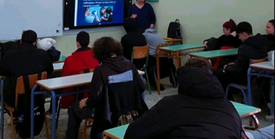 Ενημερωτική δράση για την έμφυλη βία και τα έμφυλα στερεότυπα στο ΕΠΑΛ Βέροιας