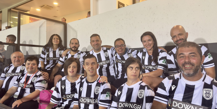 ΠΑΟΚ: Γιατί ο "Δικέφαλος" είναι κοινωνικό κίνημα, είναι κομμάτι της κοινωνίας μας