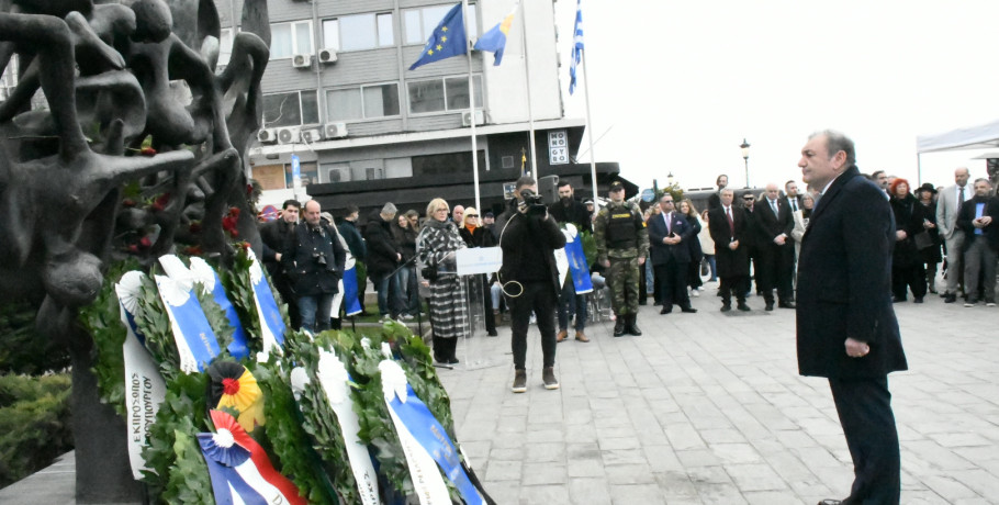 ΠΕΔΚΜ: Η αυτοδιοίκηση τίμησε την Εθνική Ημέρα Μνήμης των Ελλήνων Εβραίων μαρτύρων και ηρώων του Ολοκαυτώματος